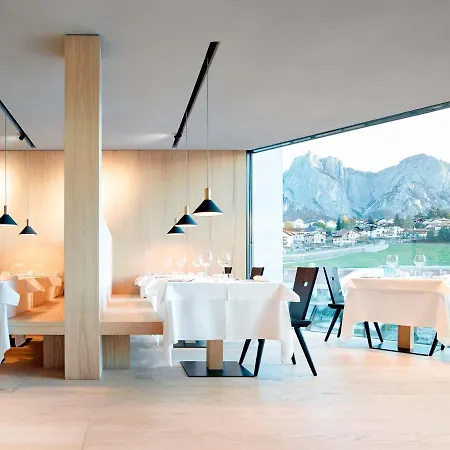 Hotel Schgaguler 4*